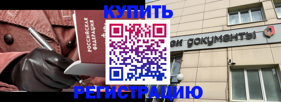 форма 3 в Тульской области