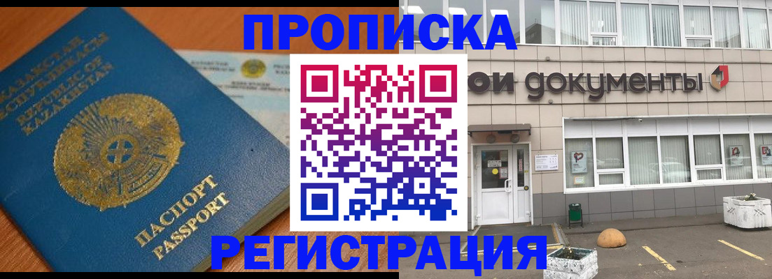 форма 3 в Тульской области